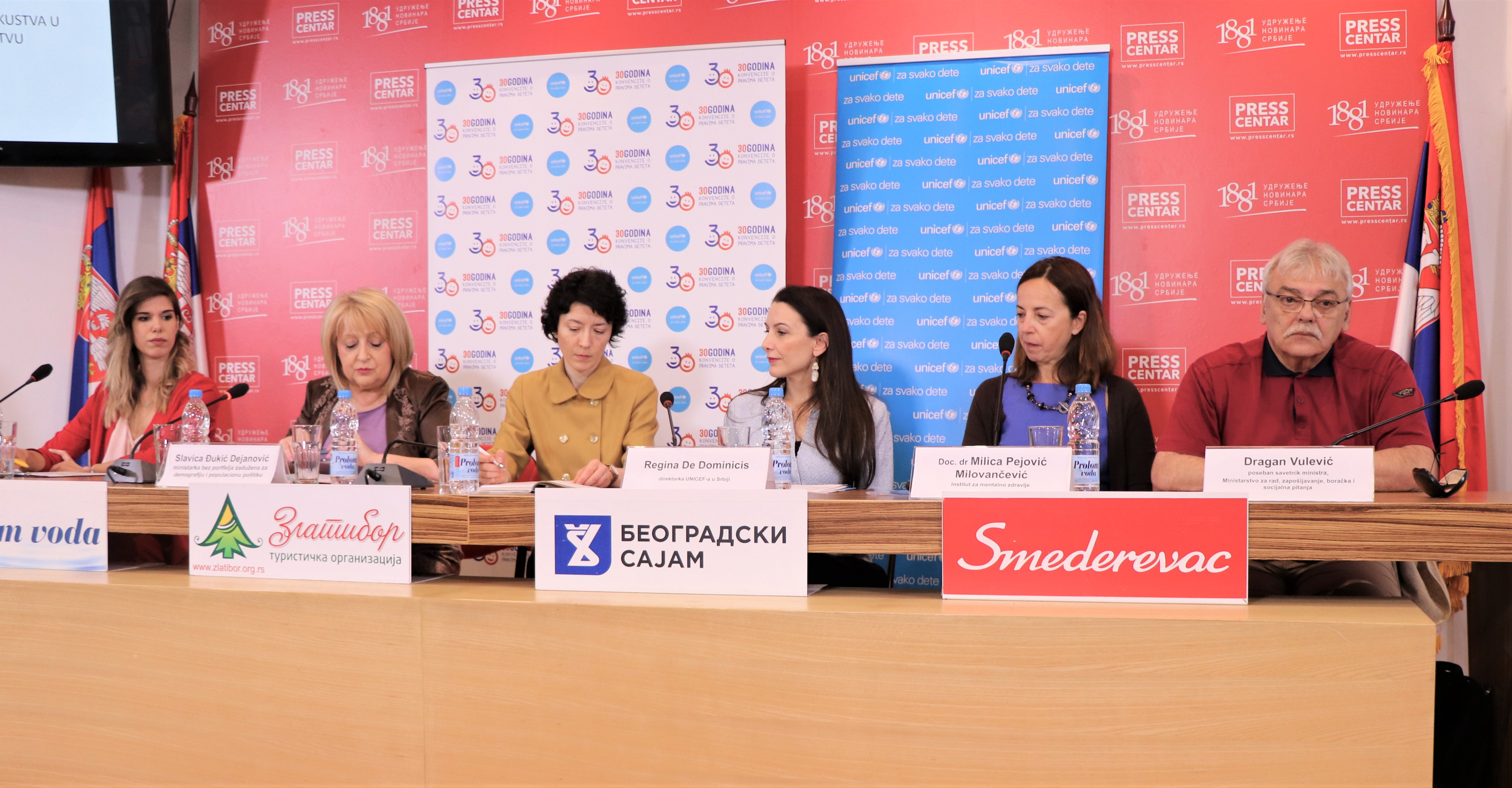 Србија ускоро добија дечијег омбудсмана