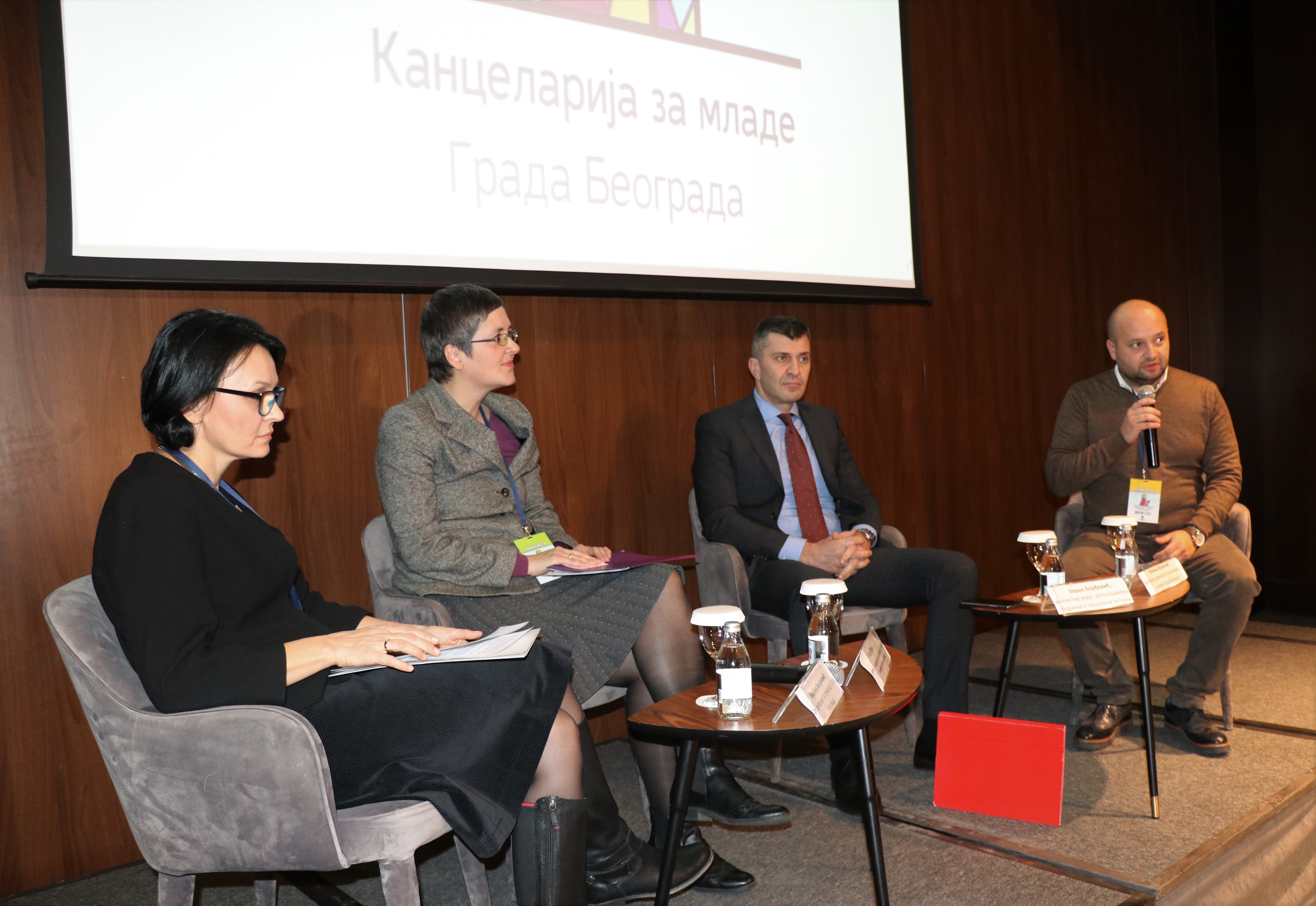 Ђорђевић: Неопходно је да младима обезбедимо боље услове на тржишту рада
