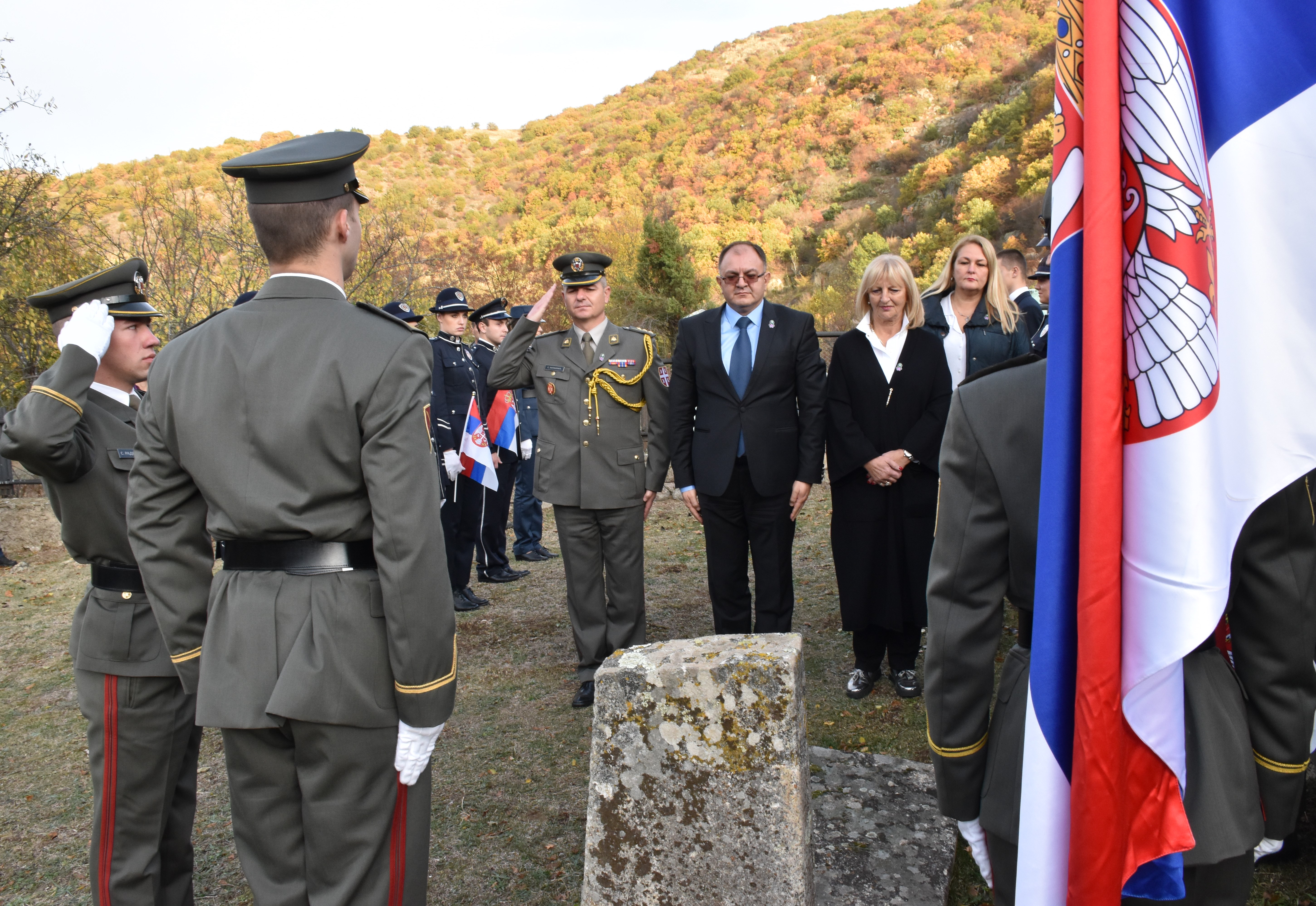 Обележавање 101. годишњице Дана примирја у Првом светском  рату на Српском војничком гробљу у Битољу у Републици Северној Македонији