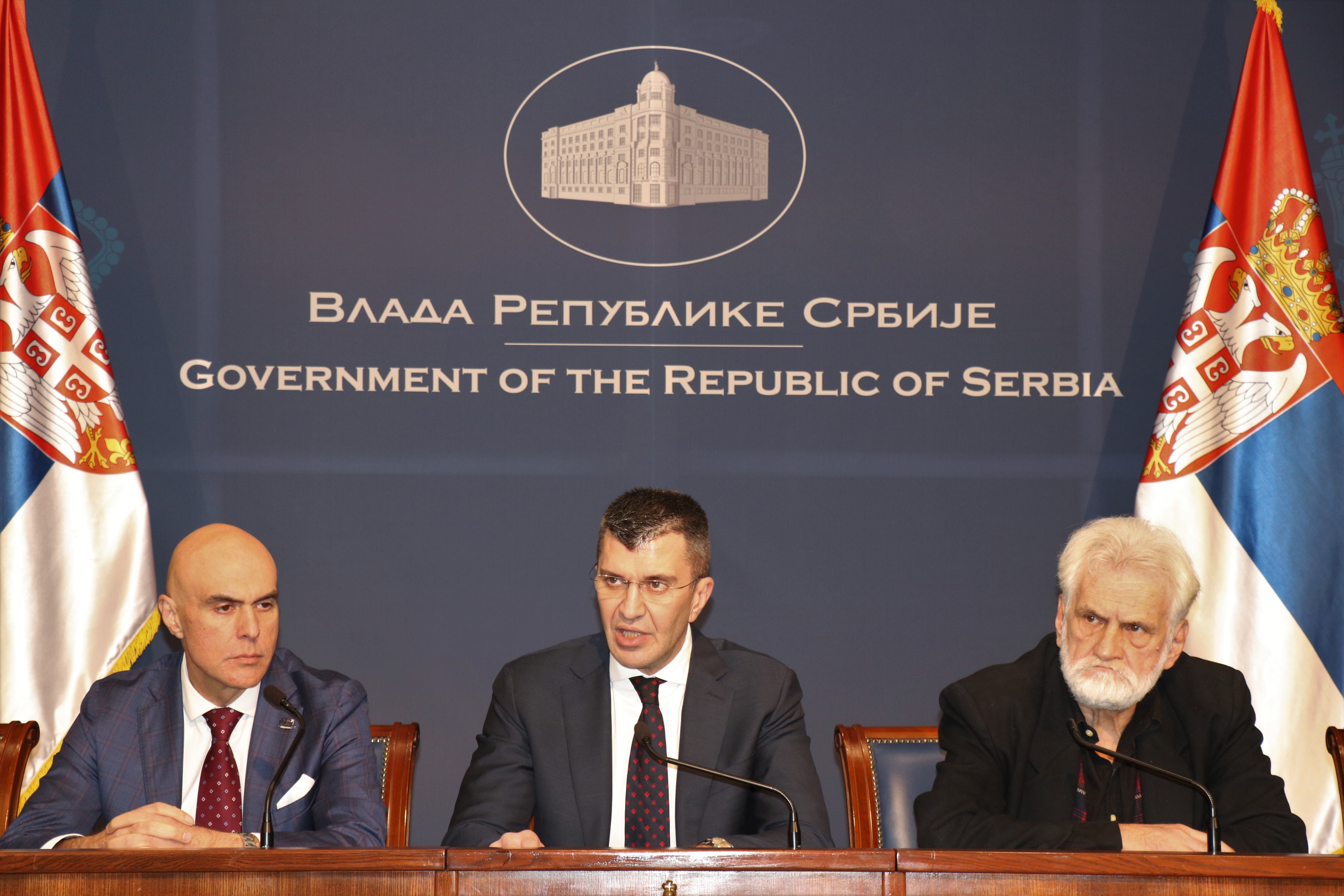 Одржана 94. седница СЕС-а