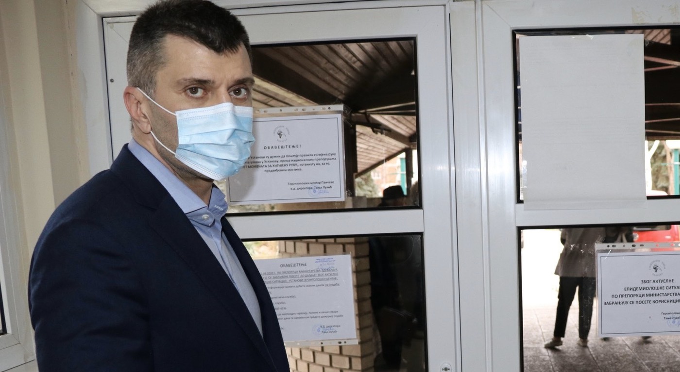 Ванредна појачана контрола рада у систему социјалне заштите, филијалама НСЗ и ПИО