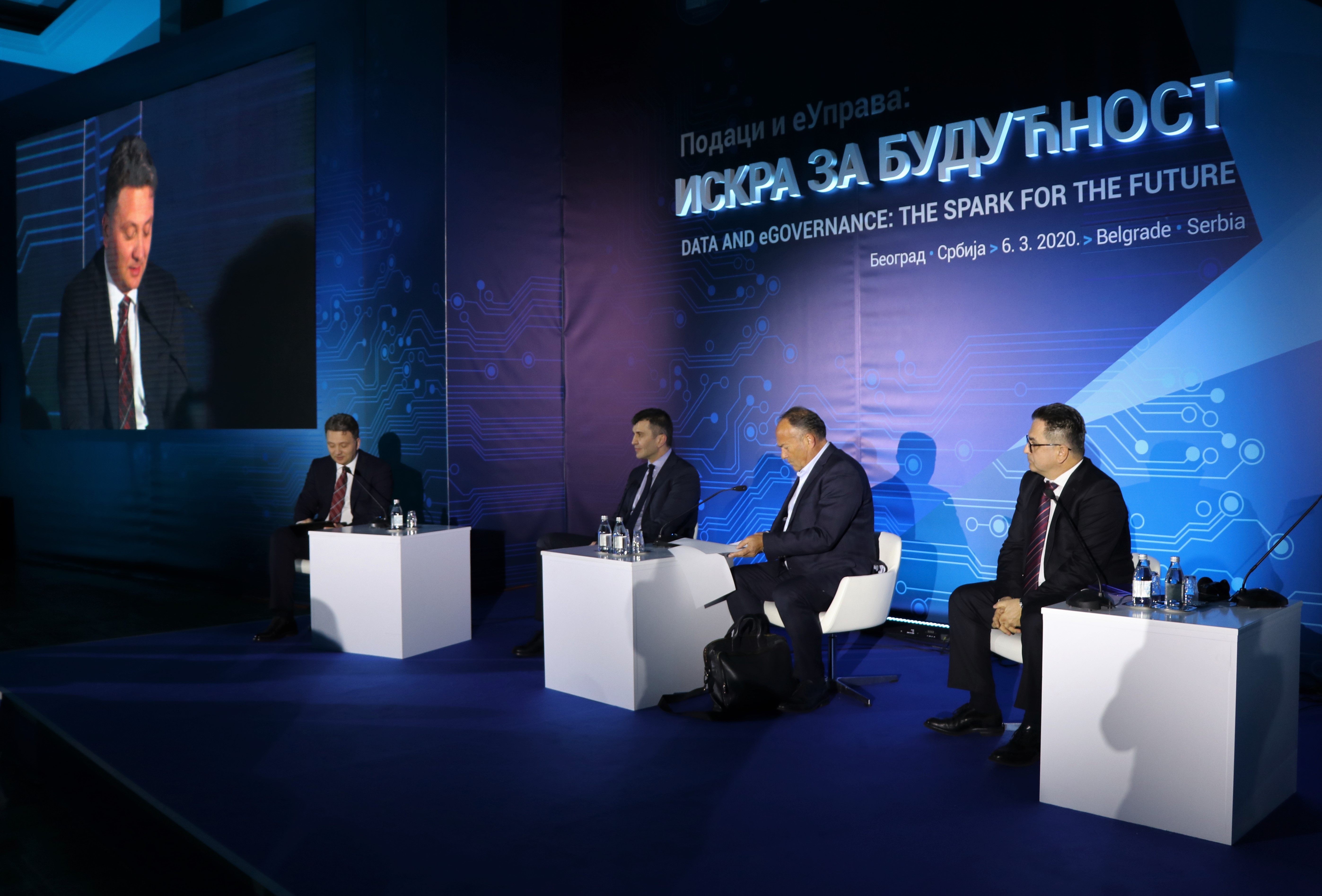 Увођењем дигитализације грађани до лакшег остваривања права