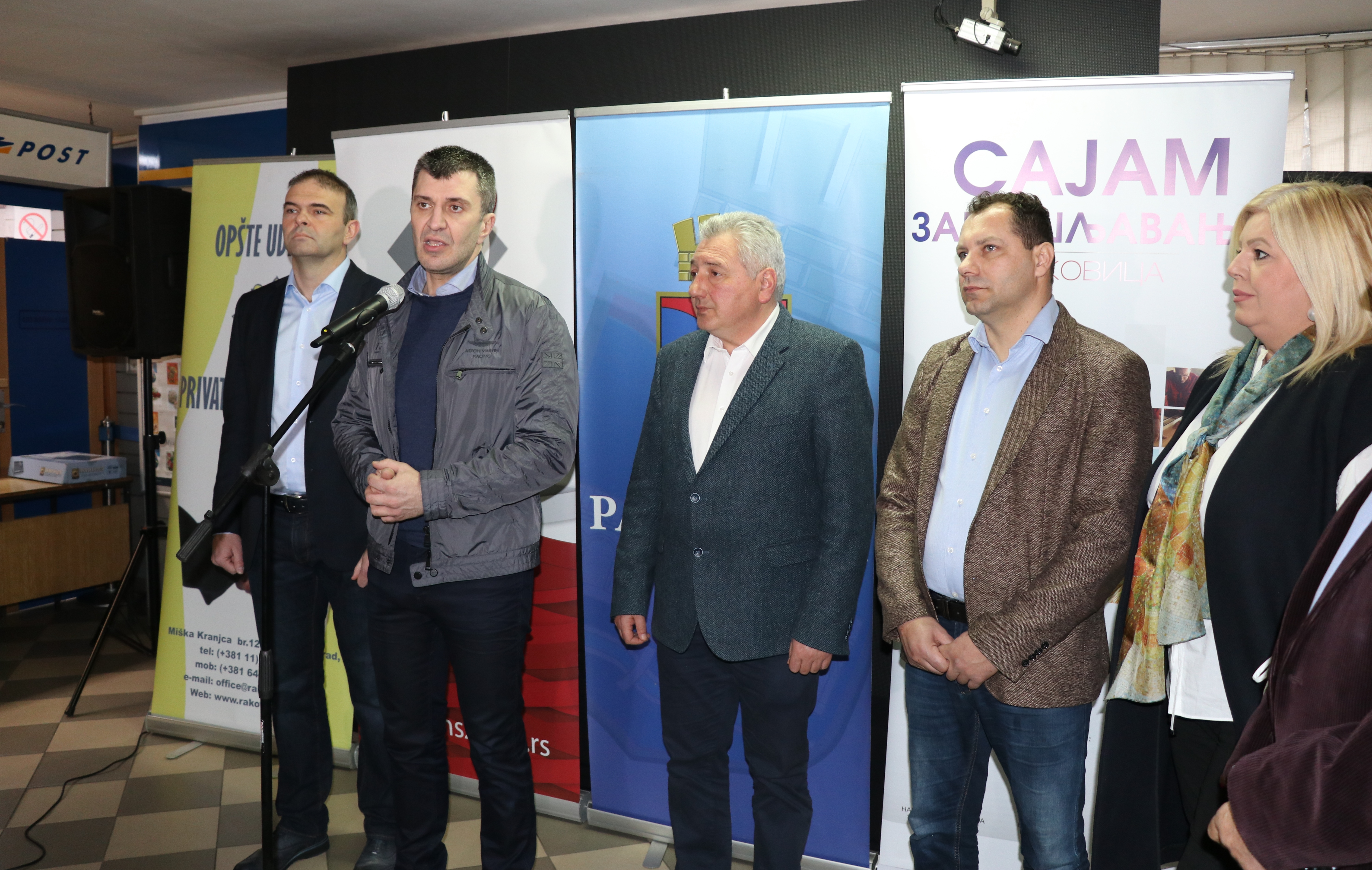 Отворен Сајам за запошљавање у Раковици