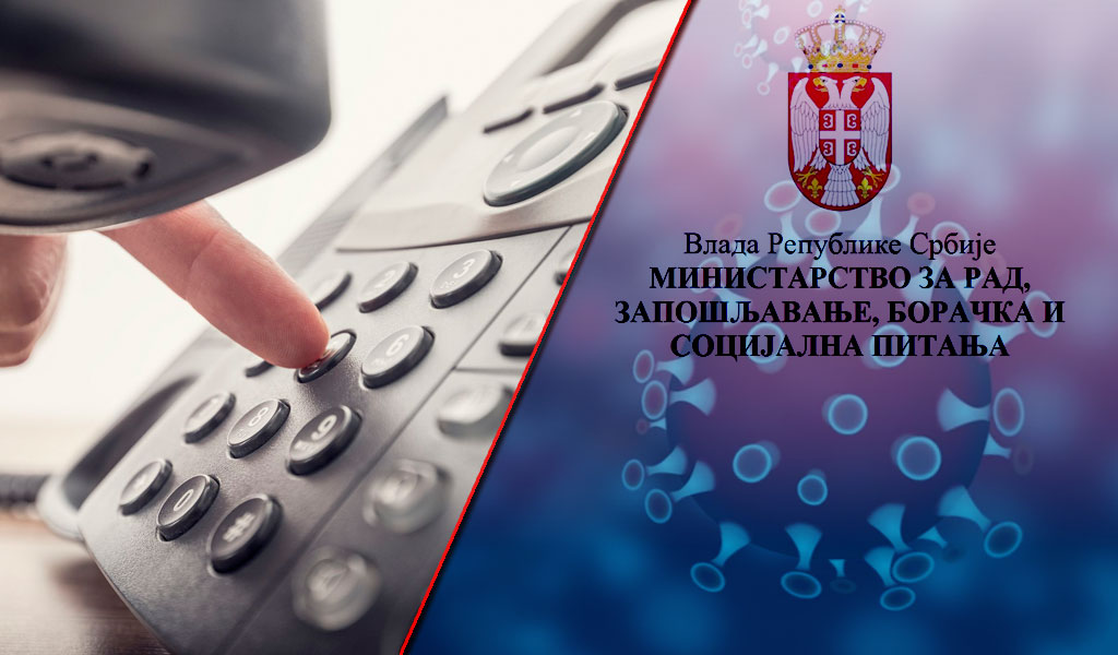 Корисници услуге помоћи у кући упутили су притужбе Министарству за рад, запошљавање, борачка и социјална питања које се односе на то да их телефоном позивају запослени који пружају ту услугу и обавештавају их да им се услуга помоћ у кући обуставља због актуелног ванредног стања. Поводом ових притужби обавештавамо вас: Од 17.03.2020 године Јединице локалних самоуправа и Центри за социјални рад су дужни да обезбеде да се услуга помоћи у кући пружа корисницима у континуитету, уз предузимање адекватних мера заш
