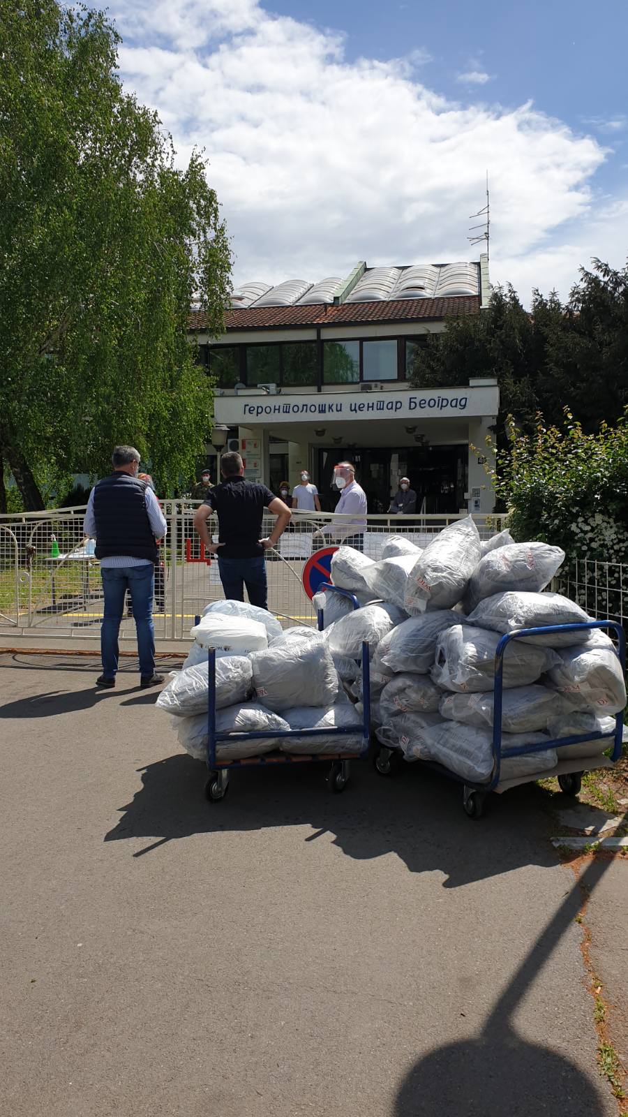 Покушај обмане хуманитарне организације у Геронтолошком центру Бежанијска коса