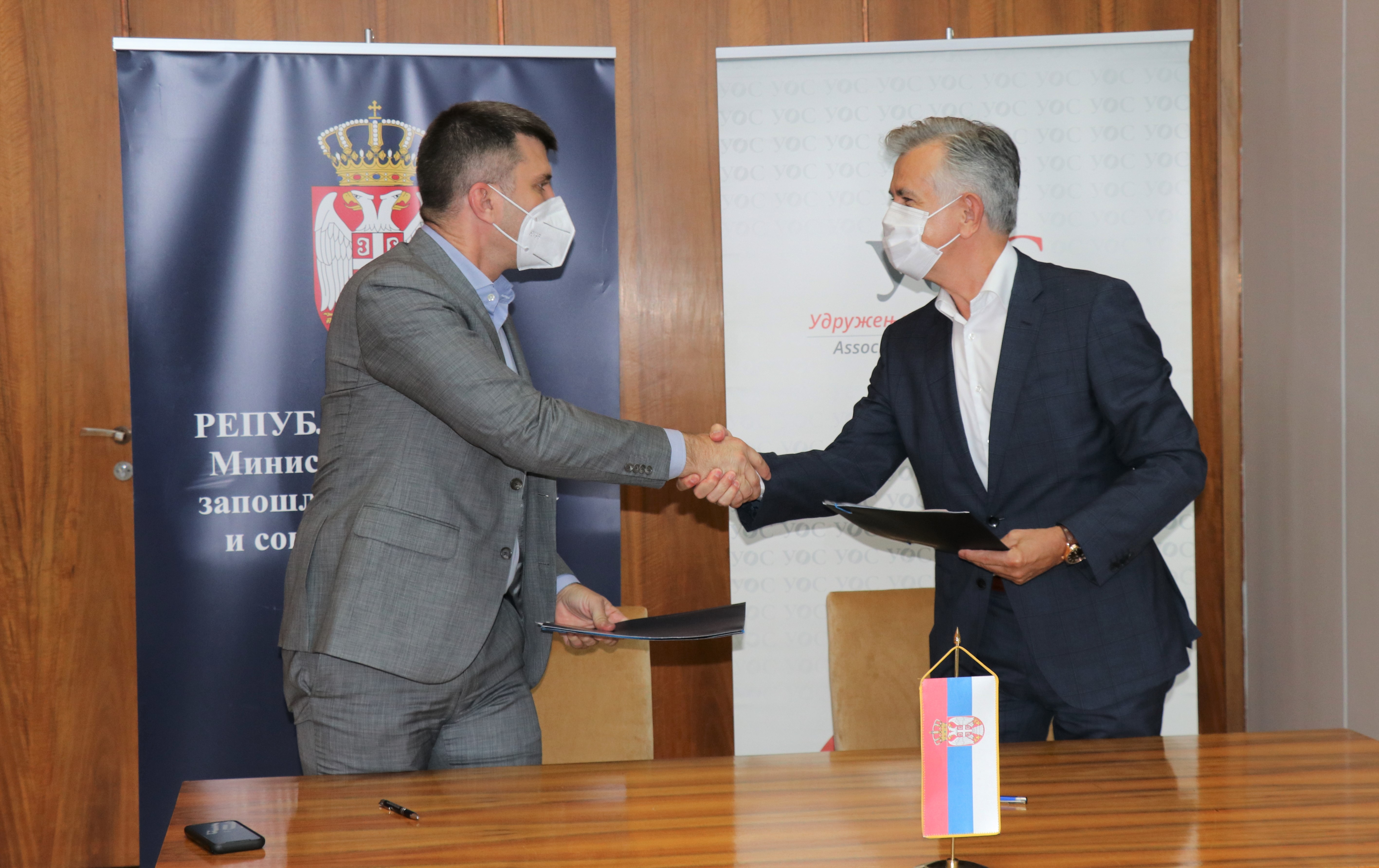 Потписан Уговор о донацији за извођење радова на реновирању сале „Србија“ у Палати Србија