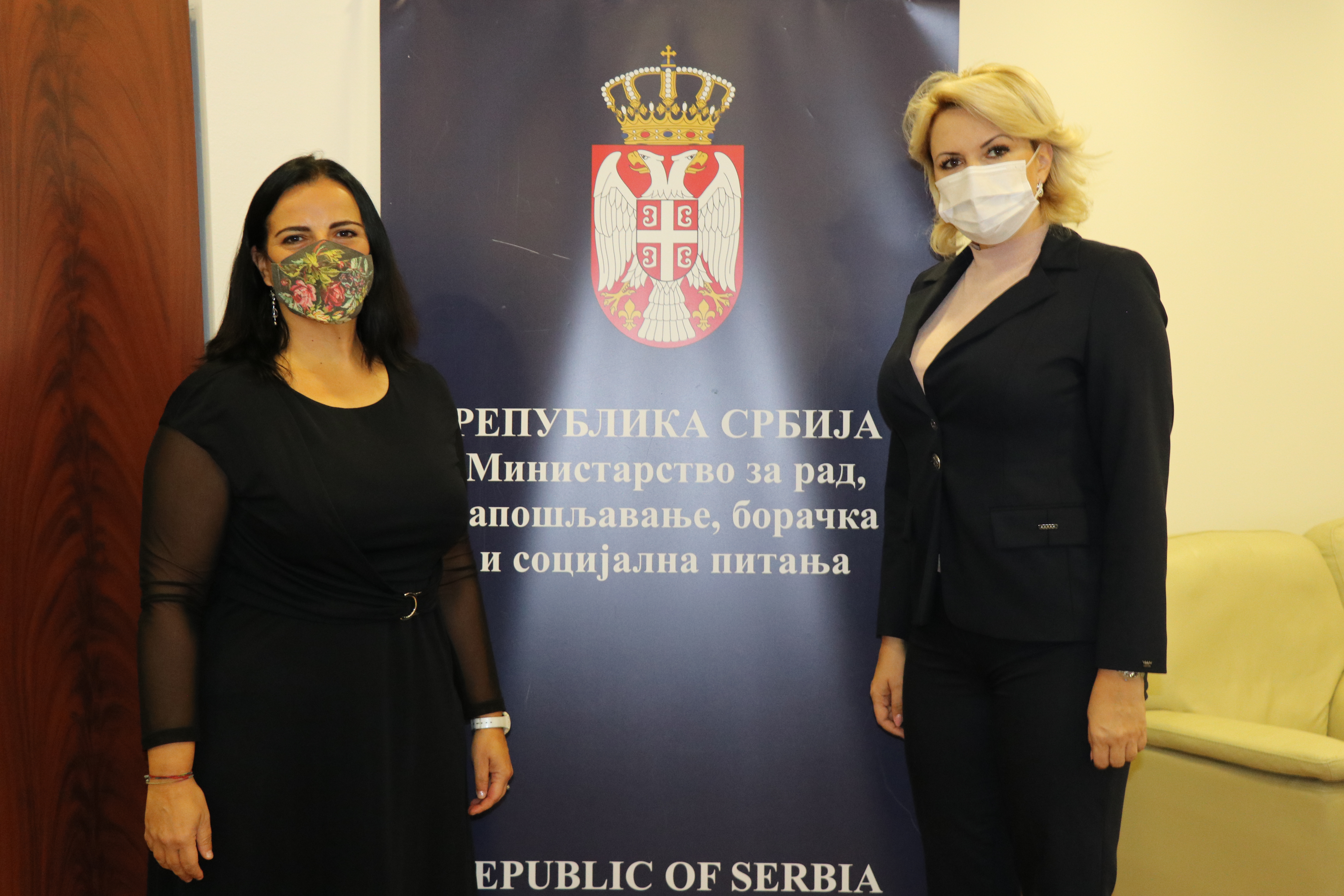 Успостављање боље заштите и бриге о мигрантима у Србији