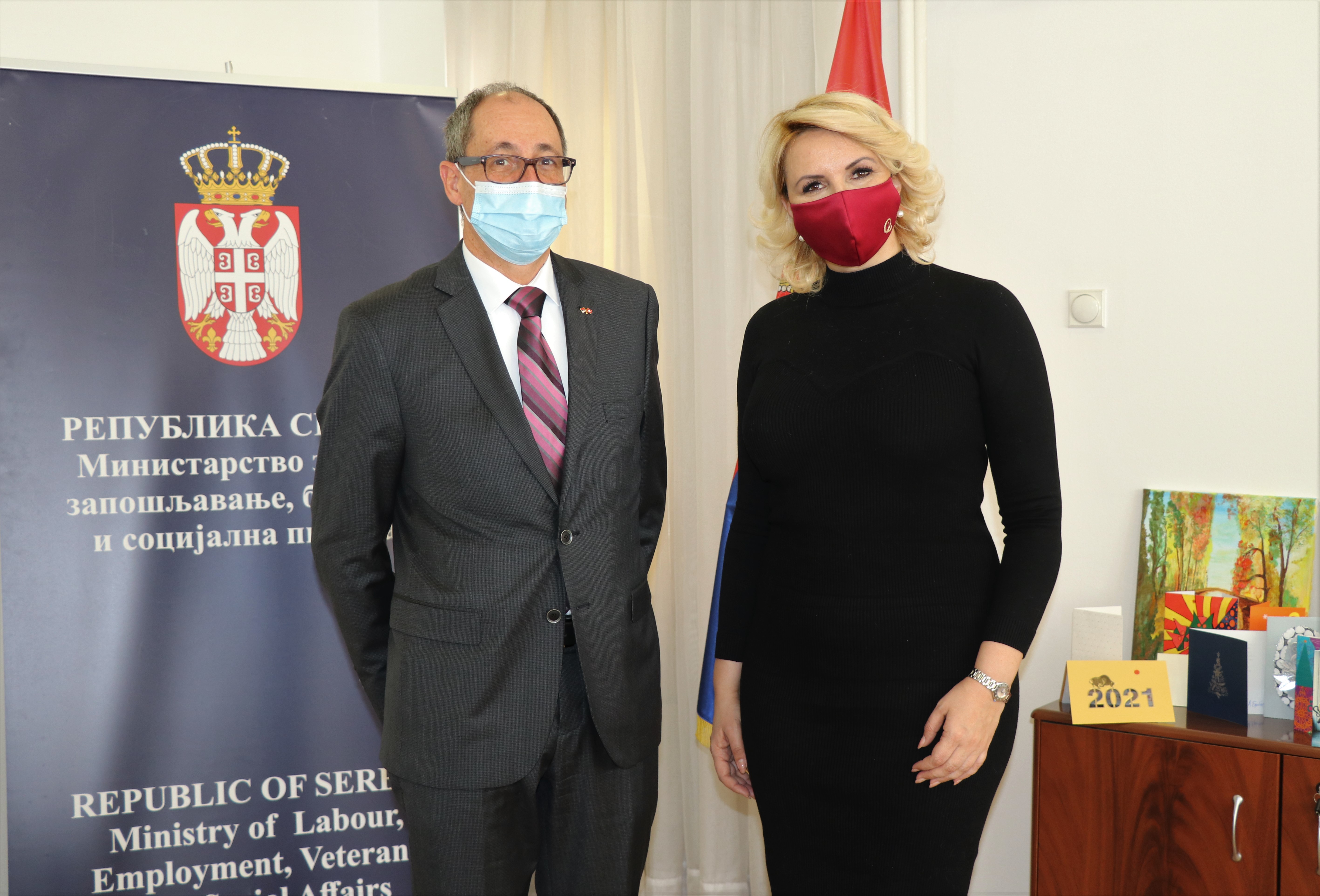 Наставак успешне сарадње