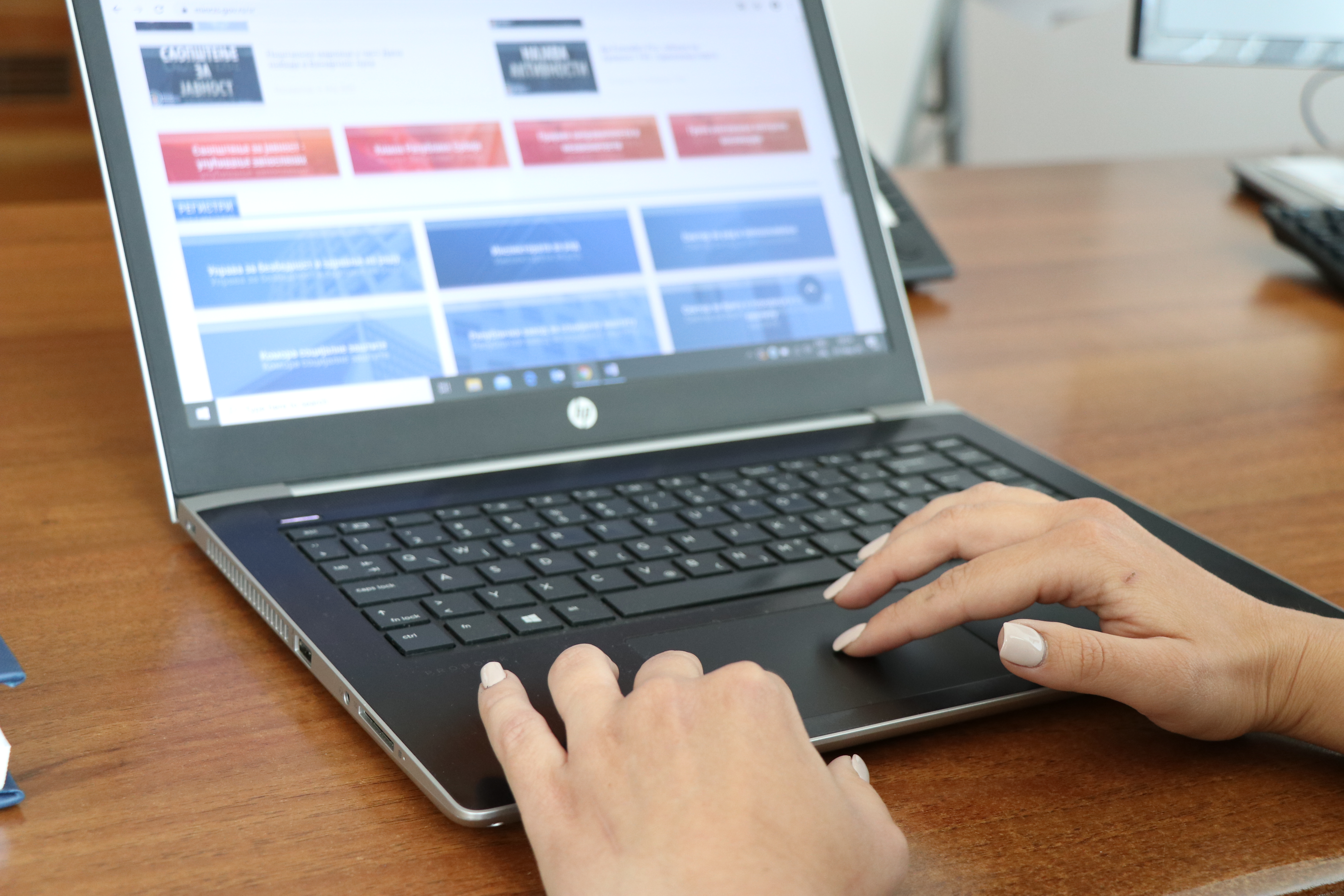 Објављен Водич за безбедан и здрав рад од куће