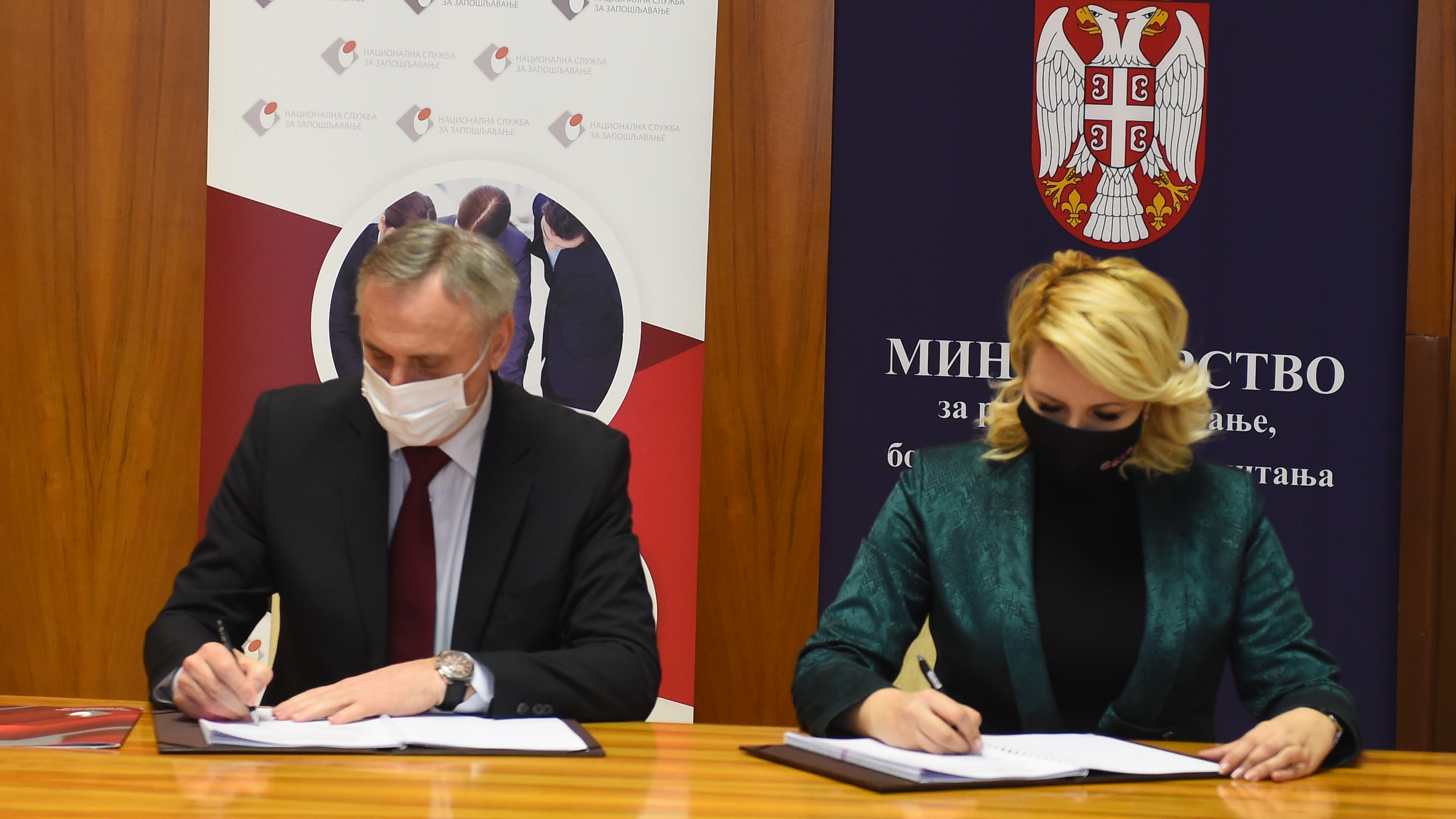 Кисић Тепавчевић: Држава се бори за свако радно место