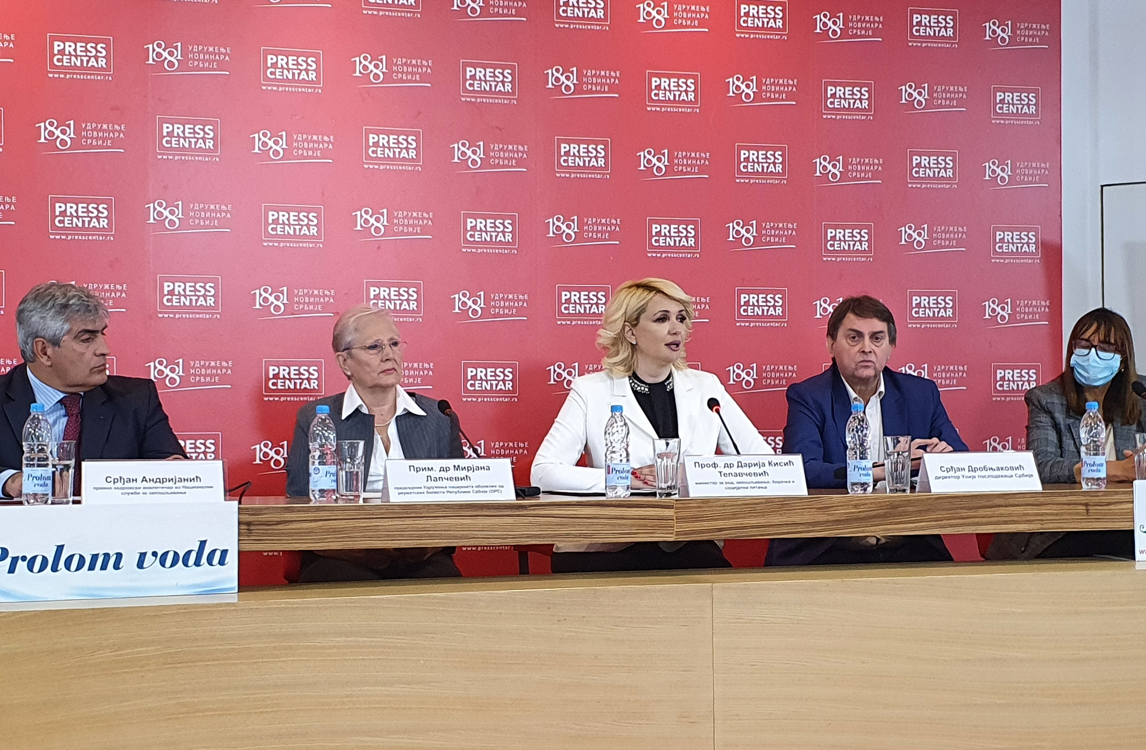 Повећање видљивости најрањивијих друштвених група на тржишту рада