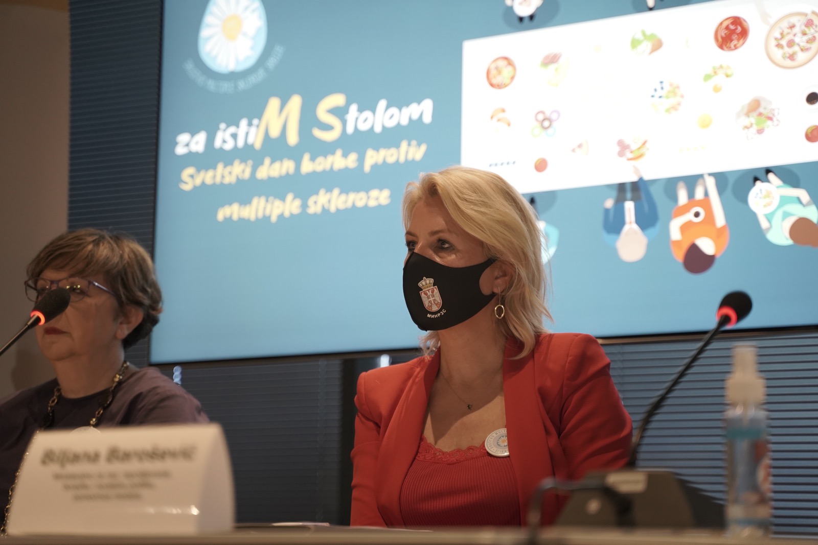 Министарство активно ради на обезбеђивању једнаких права за особе са инвалидитетом