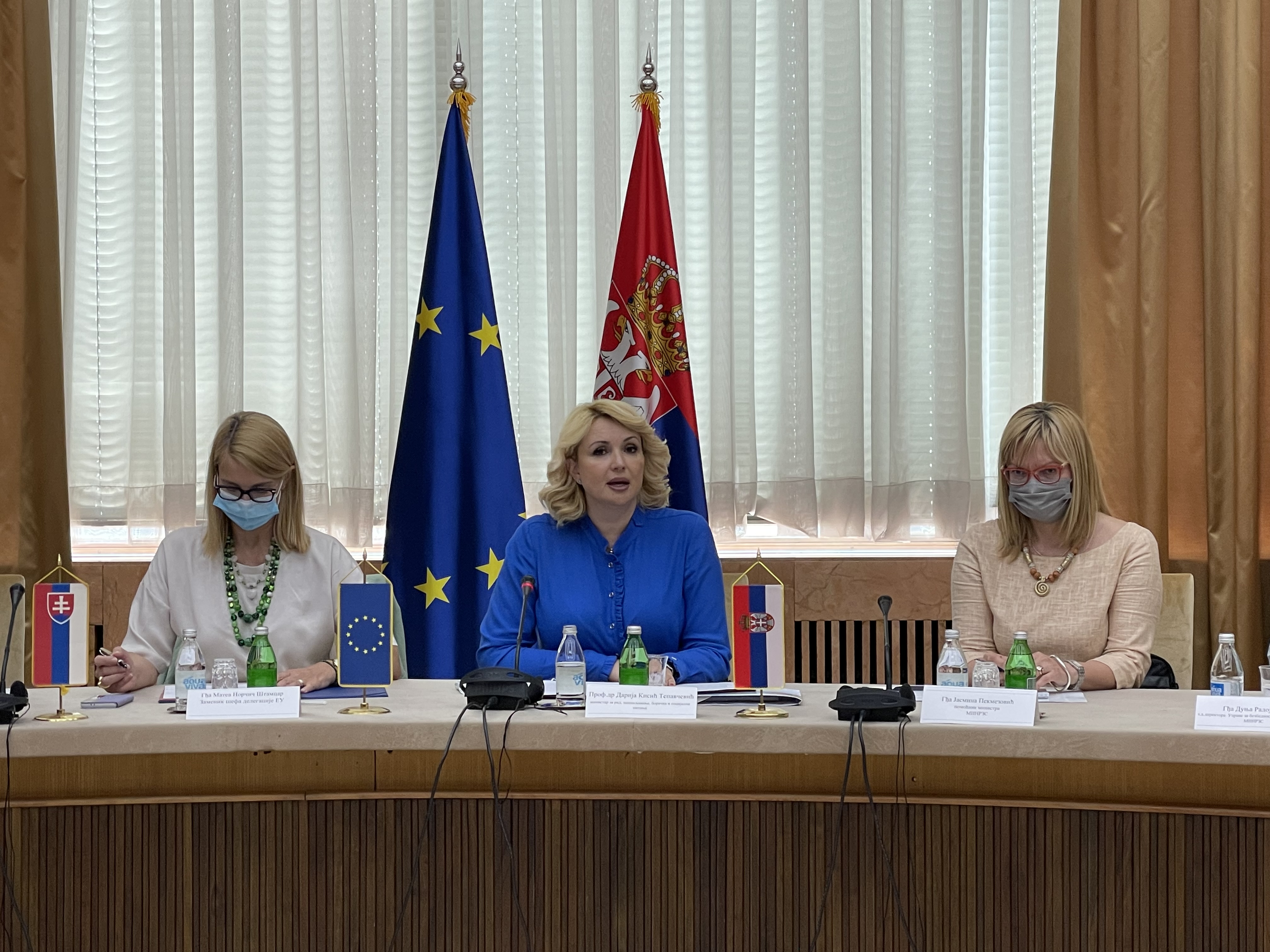 Подршка и унапређење здравља на раду и инспекције рада у Републици Србији