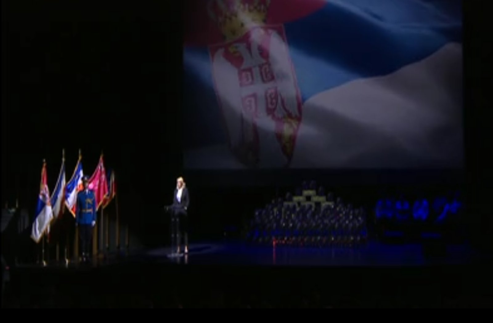 22 године од битке на Кошарама