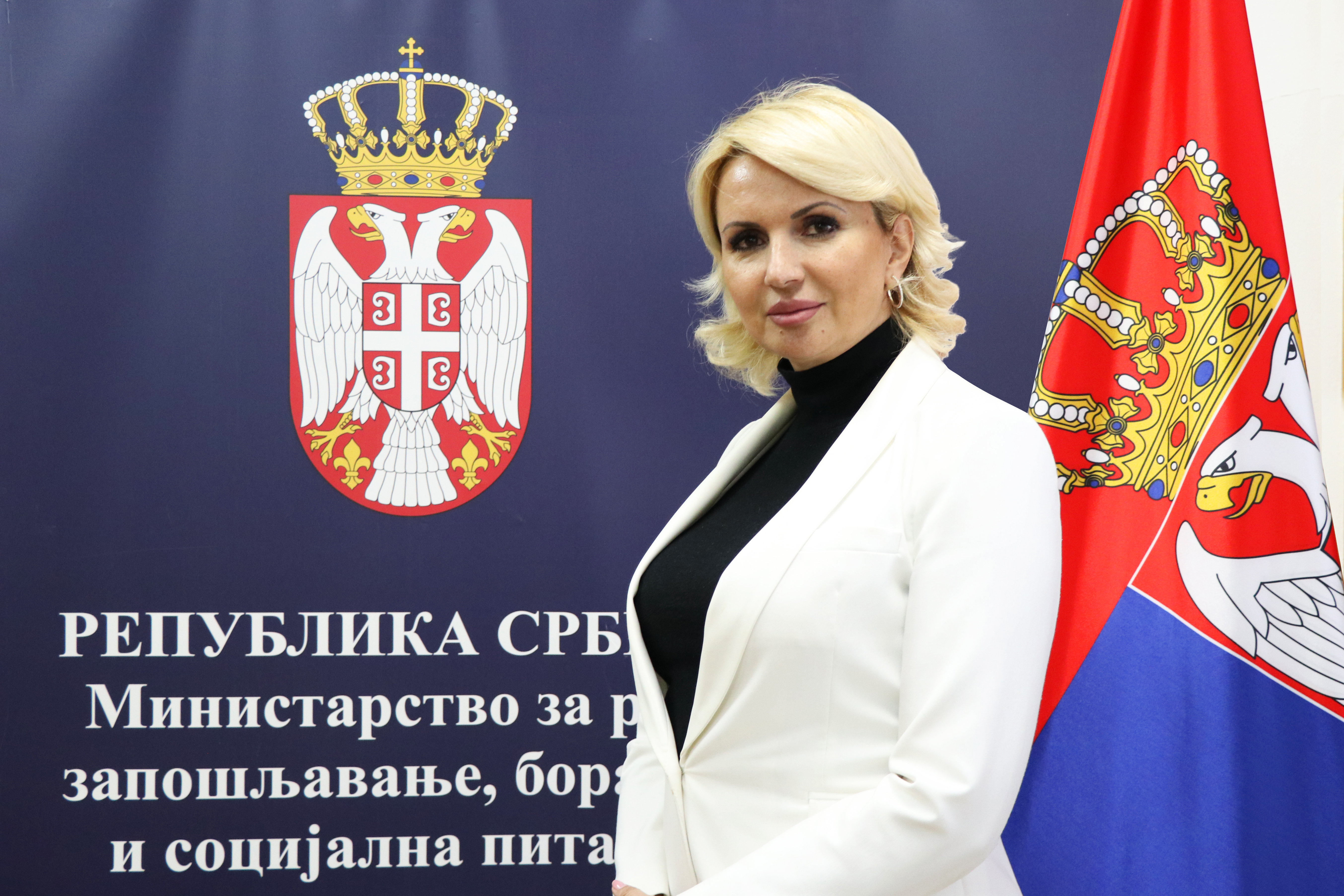 Кисић Тепавчевић честитала Курбан бајрам