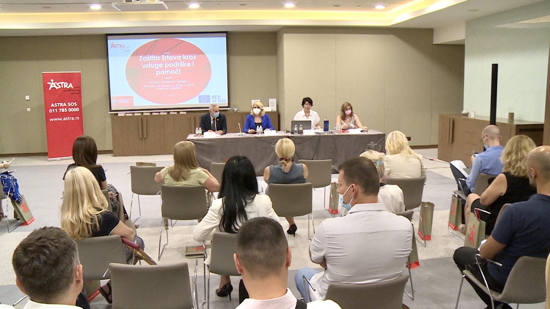 Спречавање трговине људима приоритет Републике Србије