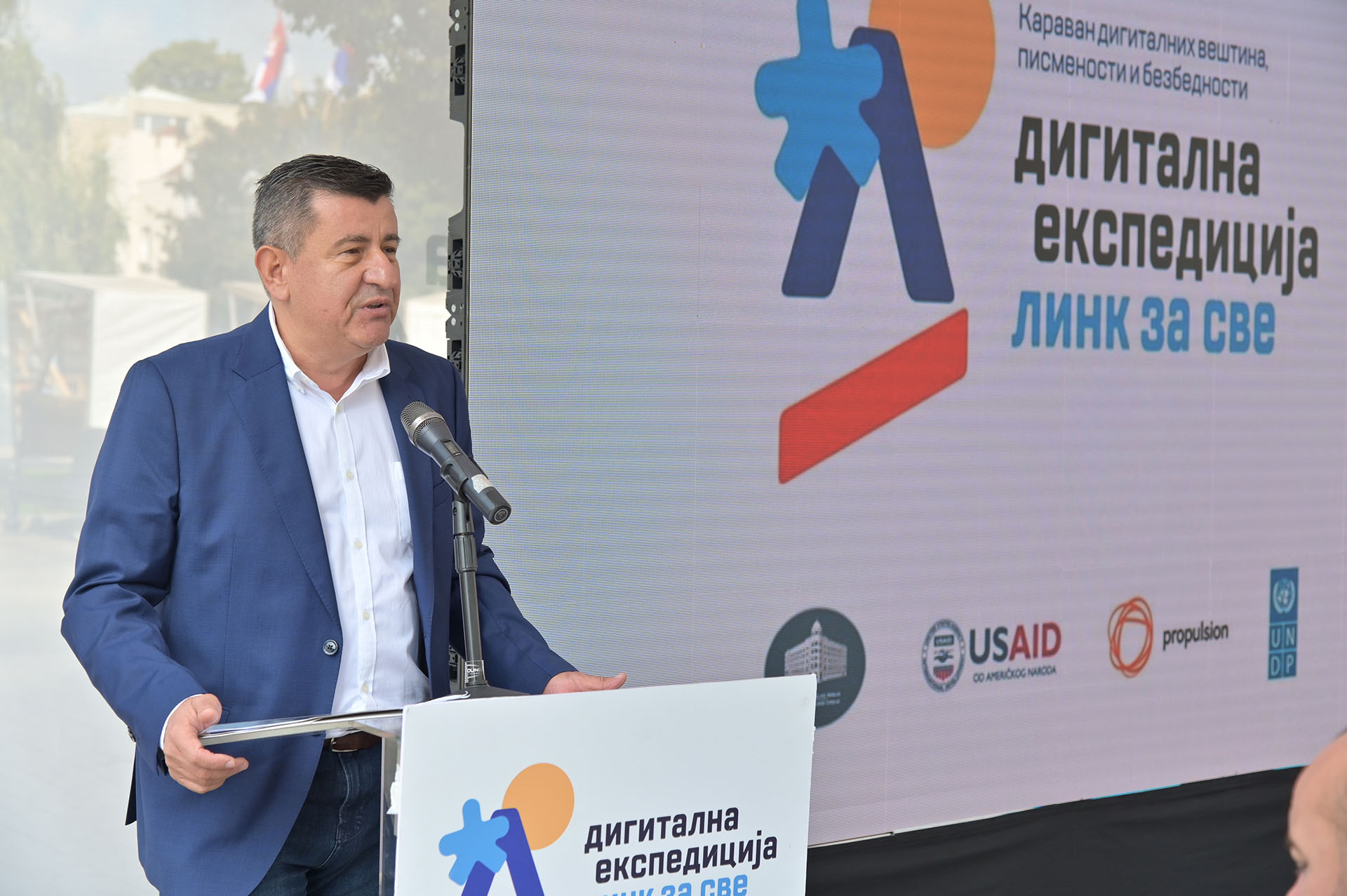 Kараван „Дигитална експедиција“ посетио Смедерево