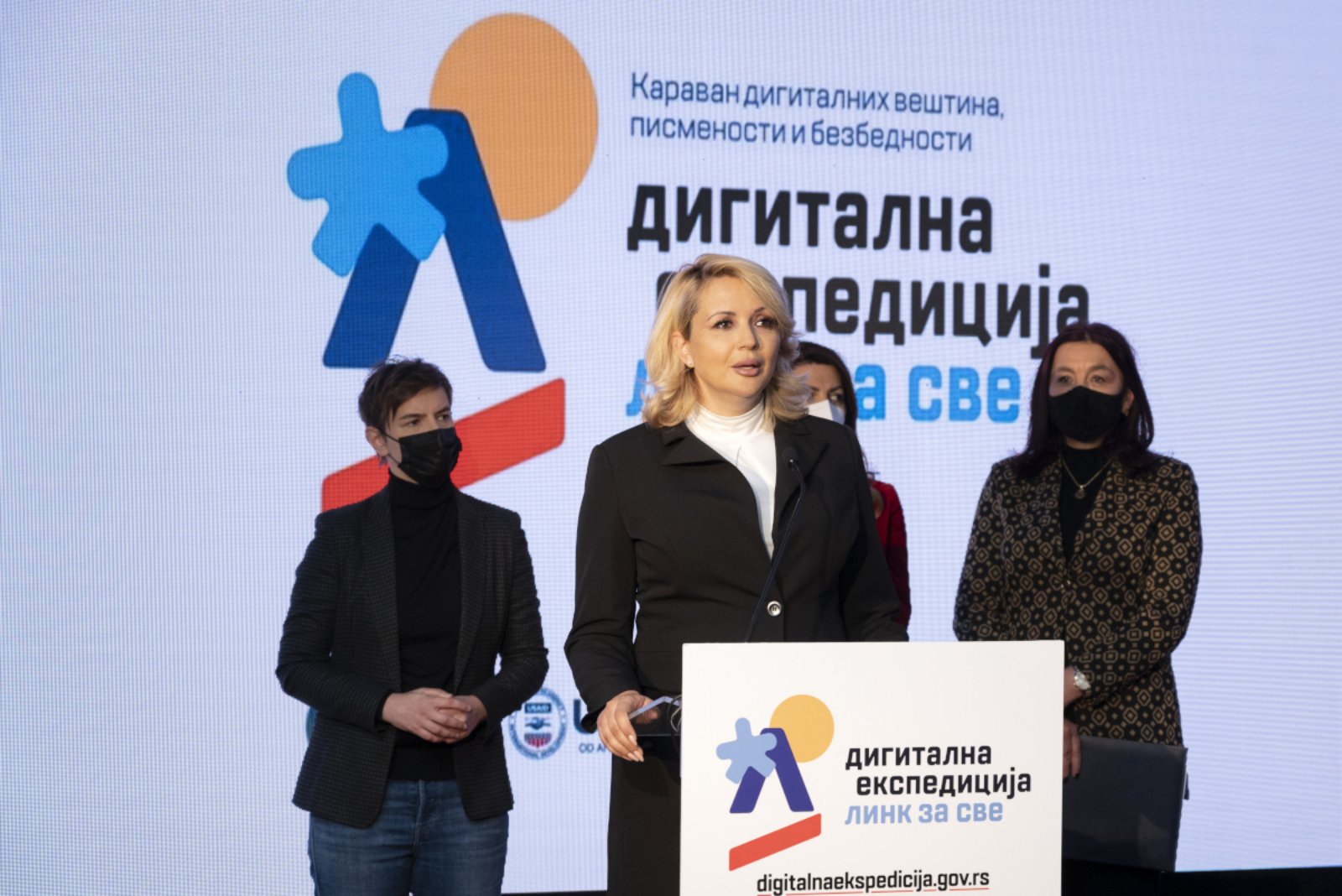 Караван „Дигитална експедиција“ стигао и у Ужице