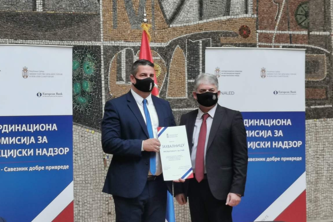 Изузетан допринос Инспектората за рад у примени противепидемијских мера