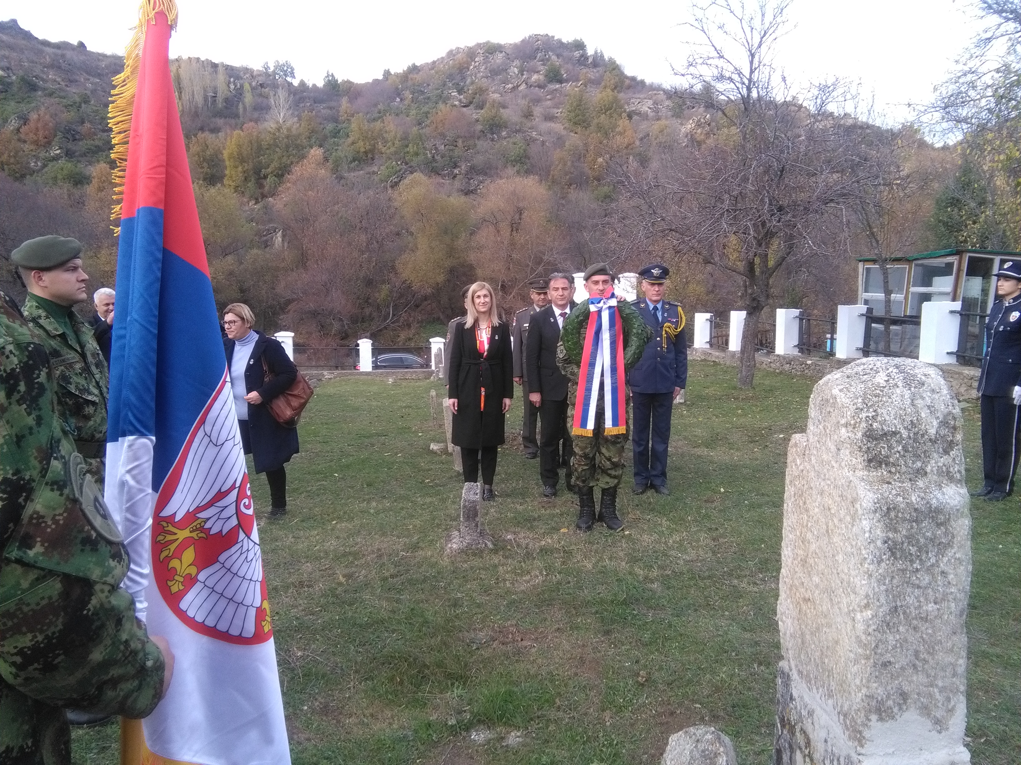  Обележена 103. годишњица Дана примирја у Првом светском  рату на Српском војничком гробљу у Битољу у Републици Северној Македонији