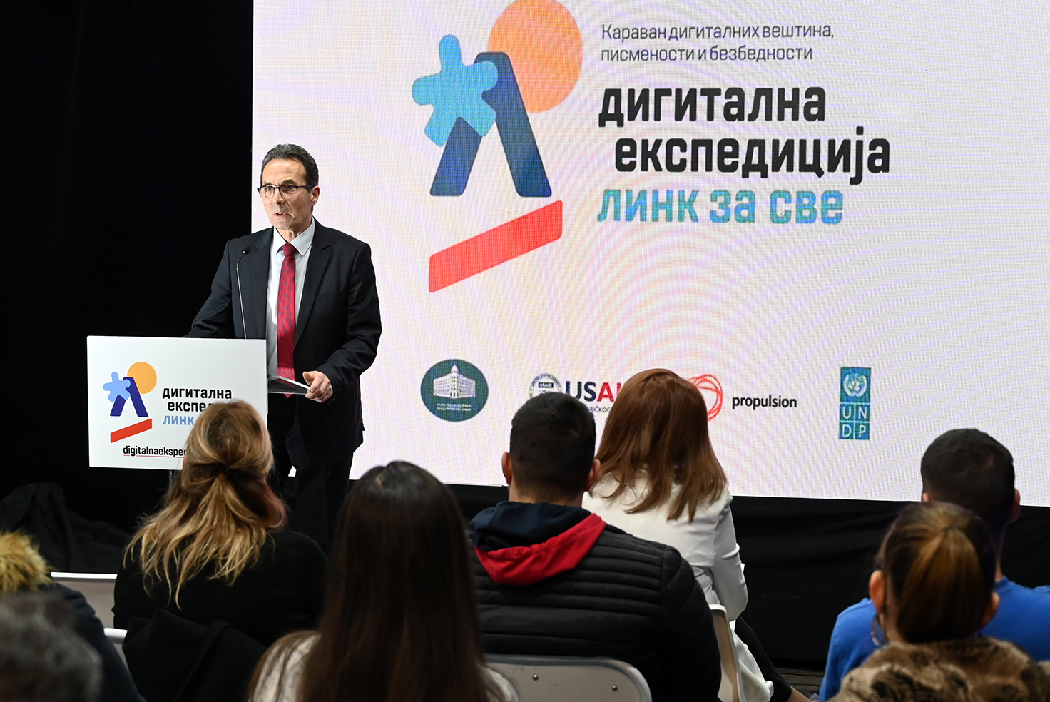 Kараван „Дигитална експедиција“ допутовао у Рашку