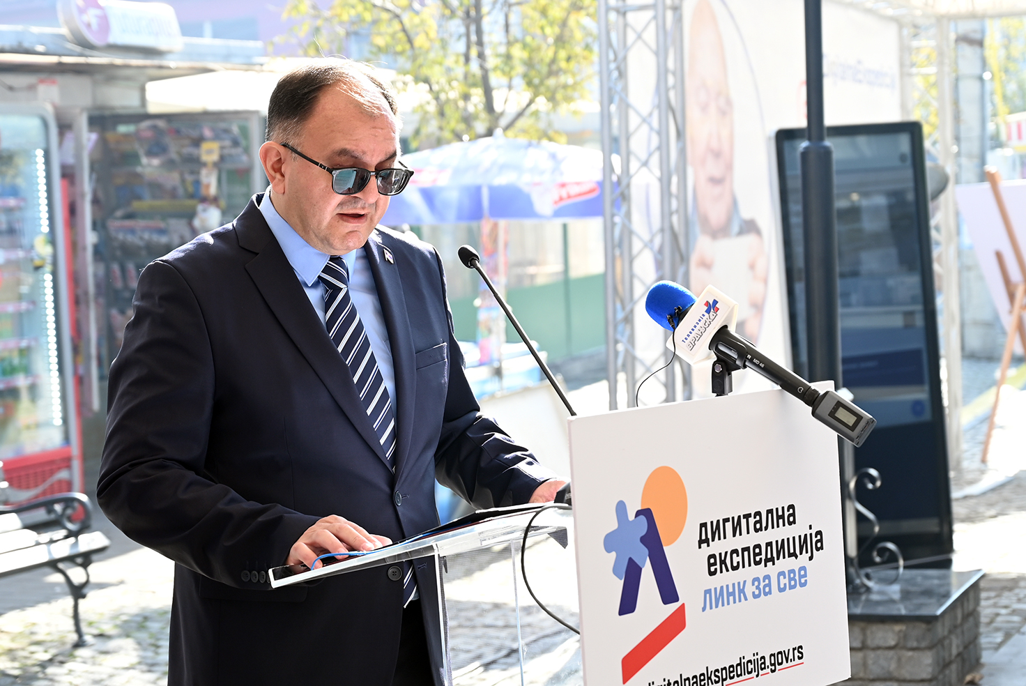 Karavan „Digitalna ekspedicija“ doputovao u Vranje