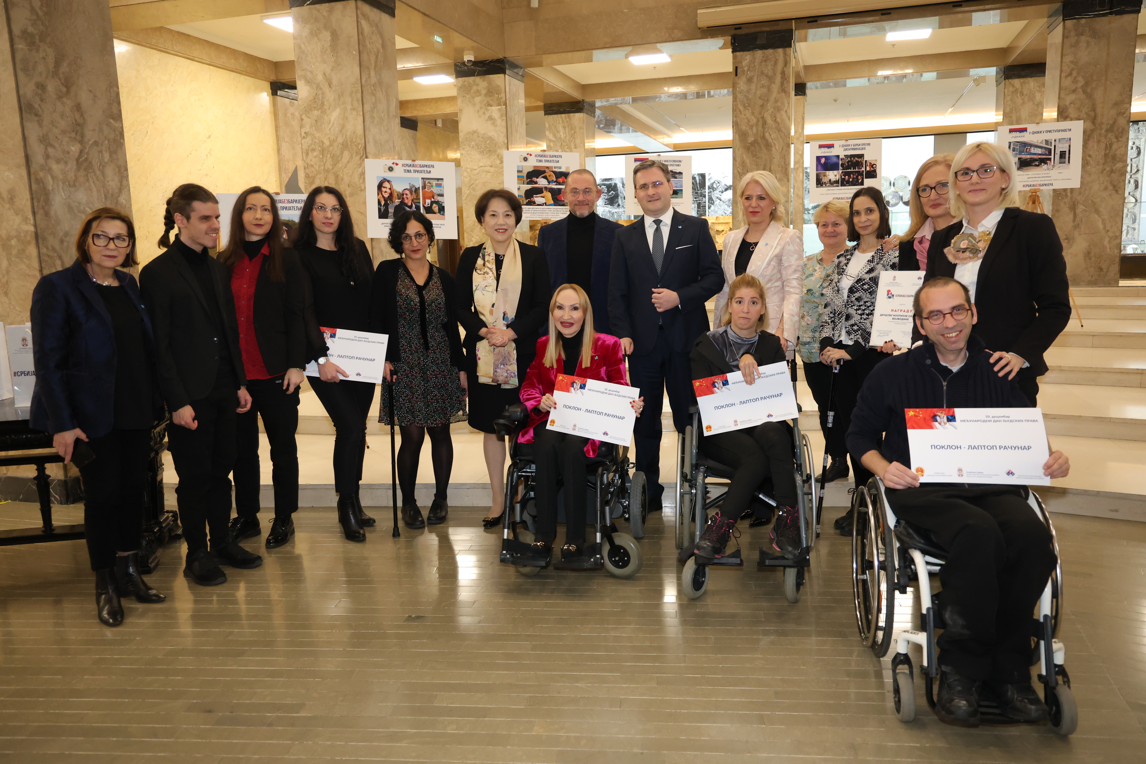 Народни музеј у Београду постао доступан за све грађане
