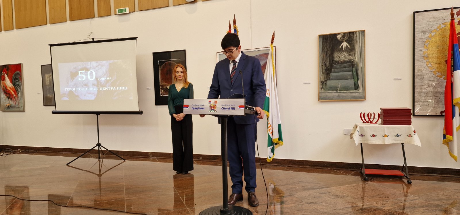 Ђорђевић на обележавању 50. година од оснивања Геронтолошког центра Ниш