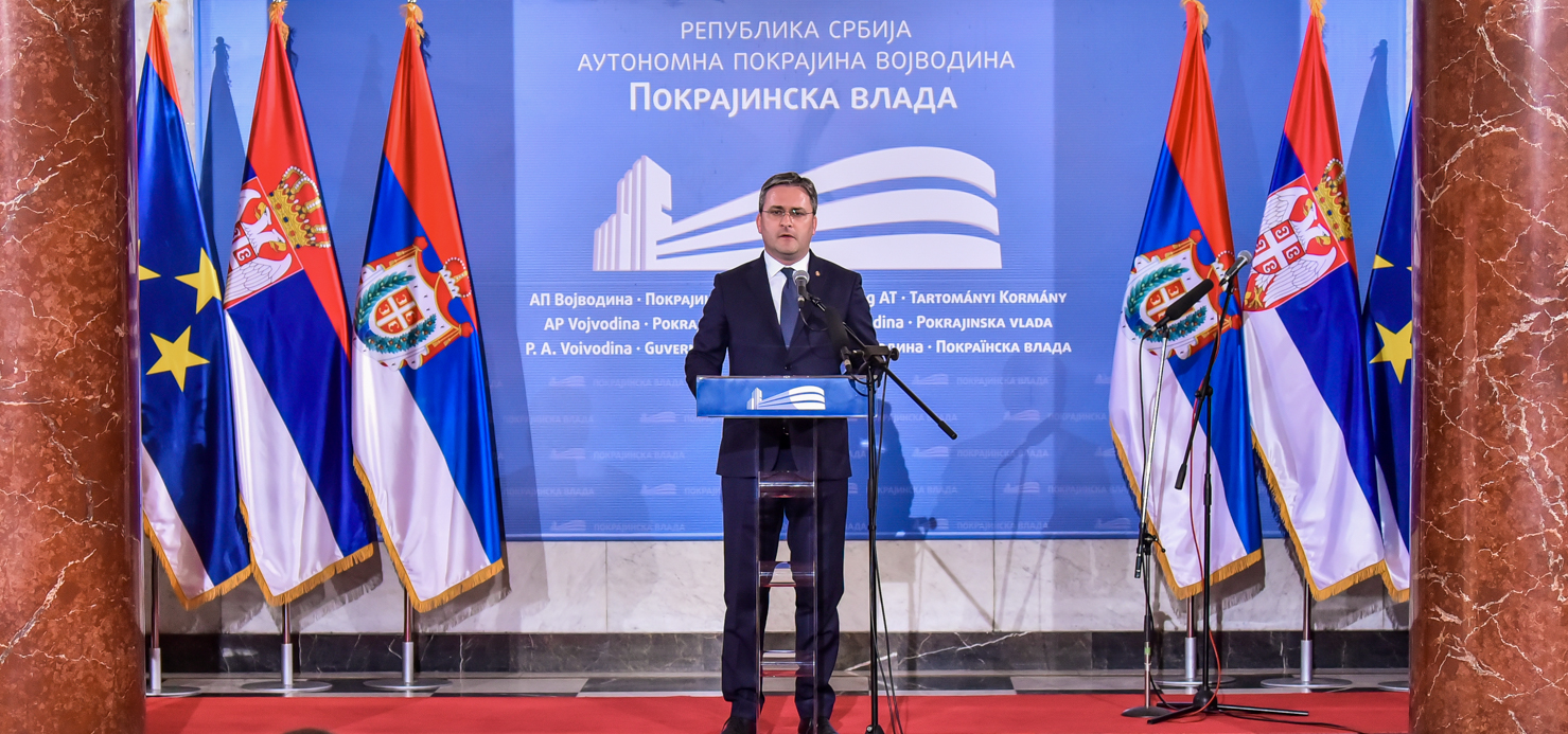 Говор министра за рад, запошљавање, борачка и социјална питања Николе Селаковића на свечаној академији поводом обележавања 175. годишњице Мајске скупштине, Нови Сад