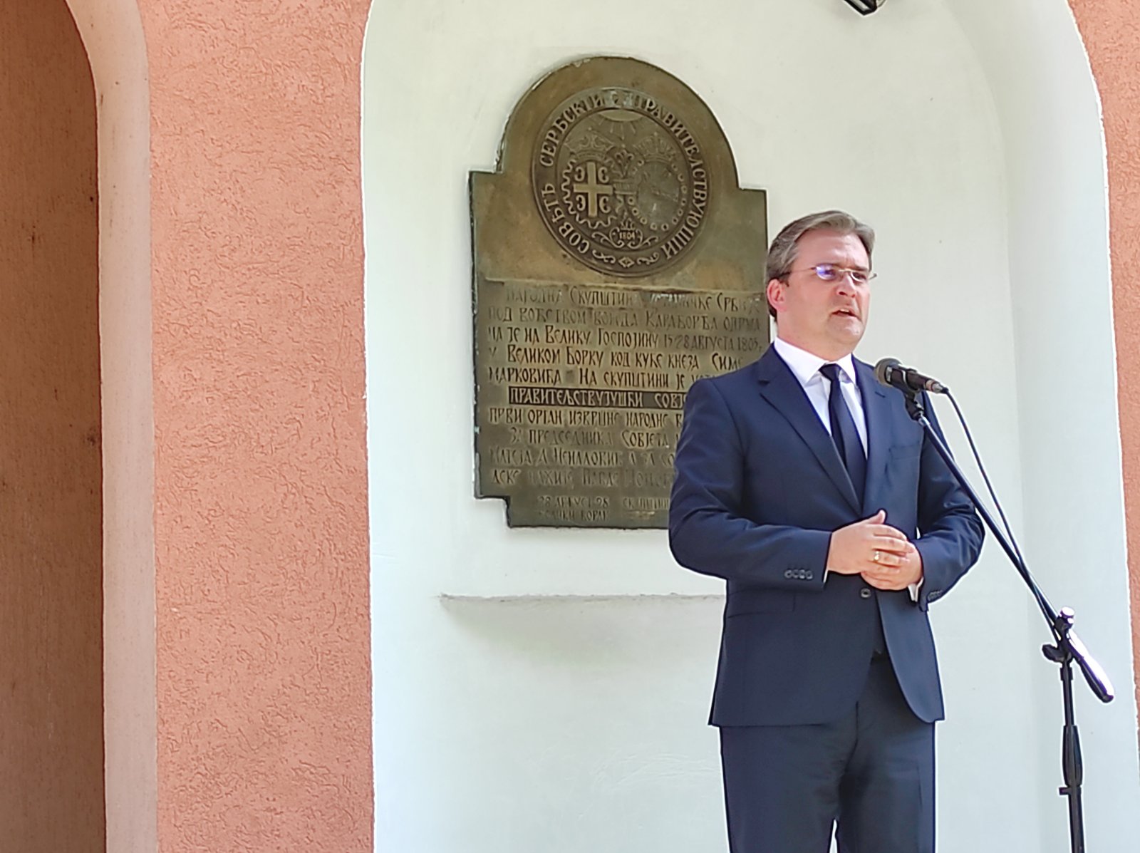 Mинистар Селаковић на обележавању 218. годишњице оснивања Правитељствујушчег совјета српског