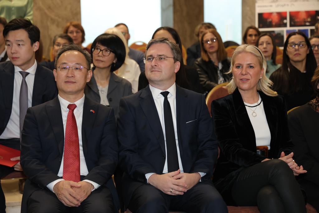 Министар Селаковић на свечаном обележавању Међународног дана људских права 