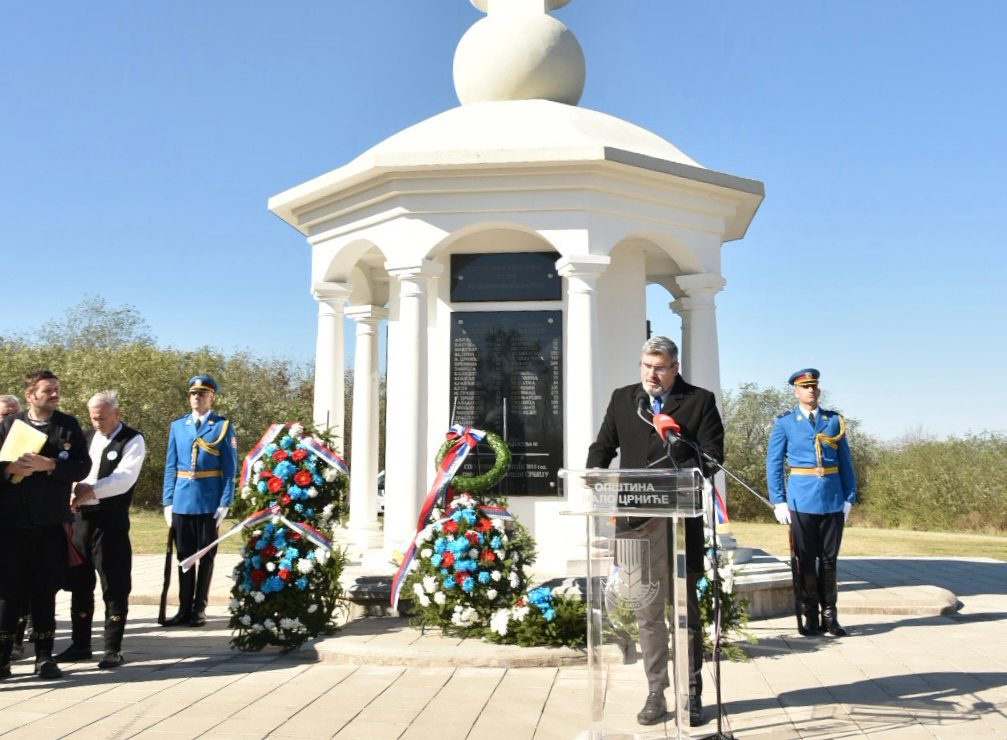 Изасланик председника Р. Србије министар Старовић на обележавању 109. годишњице од Битке на Врањевцу