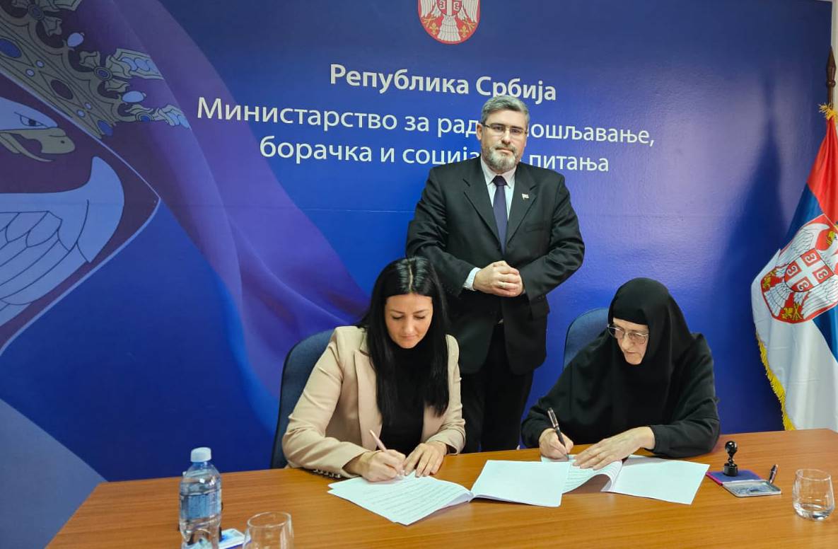 Подршка Министарства Манастиру Свете Петке у Извору