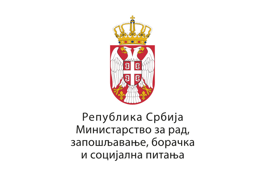 Расписан Јавни позив за инвестиционо одржавање ратних меморијала