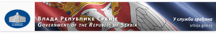 Дигитална солидарност