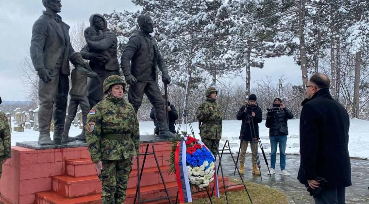 Годишњица Бојничких жртава у Другом светском рату
