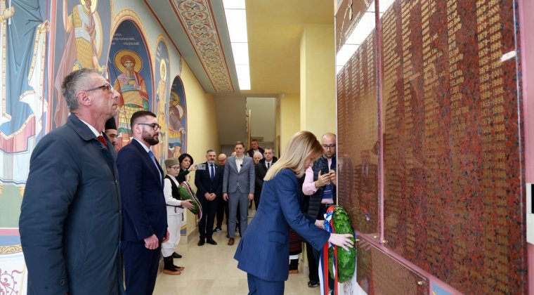 Ђурђевић Стаменковски: Србија никада неће одустати од слободе, мира и независности