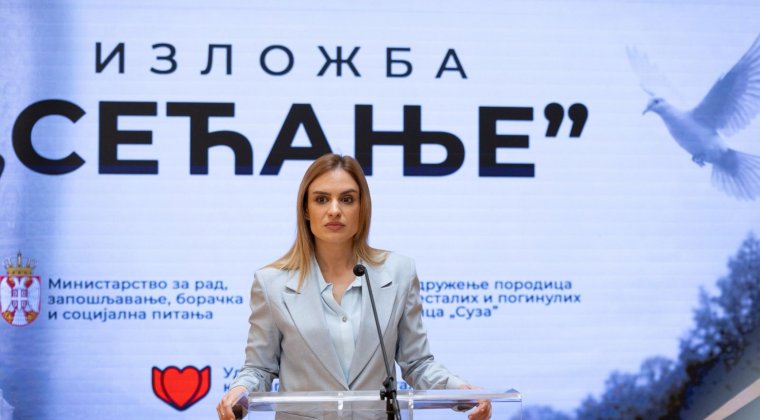 Ђурђевић отворила изложбу „Сећања“: Србија неће одустати од трагања за истином