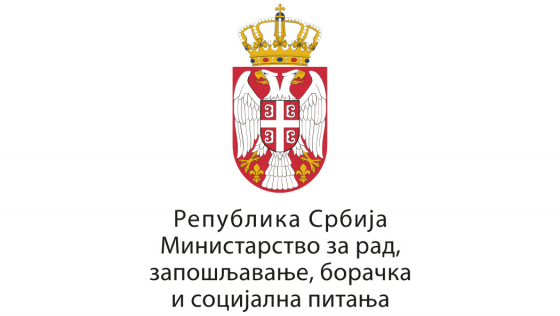 Министарство наставља да унапређује подршку борцима и војним инвалидима