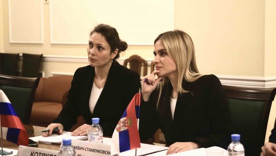 Ђурђевић у Москви: Србија и Русија настављају да развијају стратешко партнерство у области рада и социјалне заштите 