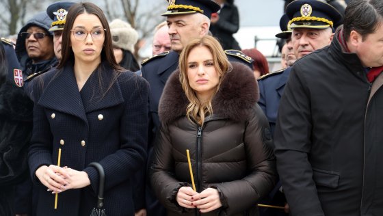 Обележен Дан државности Србије