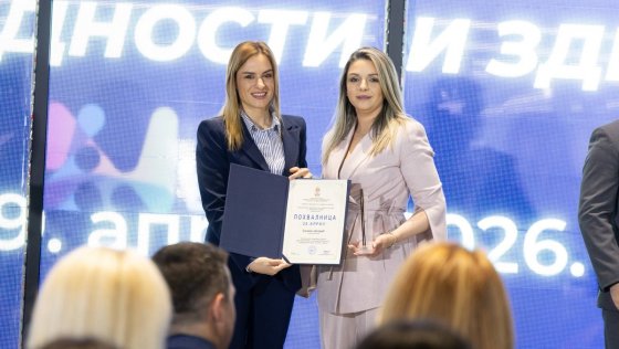 БЕЗБЕДНОСТ И ЗДРАВЉЕ НА РАДУ ПРИОРИТЕТ РАДНЕ АТМОСФЕРЕ У СРБИЈИ: Ђурђевић послодавцима уручила национална признања 