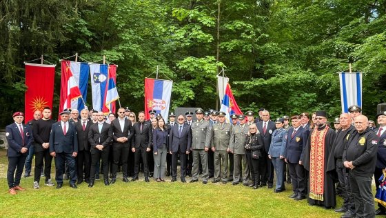 Обележена годишњица ослобођења логора Маутхаузен