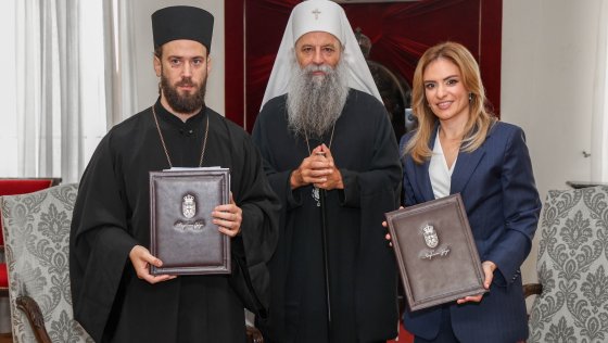 Ђурђевић: Брига о народу је наш заједнички задатак – Министарство определило 12 милиона динара за Верско добротворно старатељство