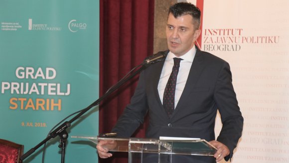 Презентација публикације „Град прилагођен старијим особама – Путоказ за активно старење у Граду Београду“