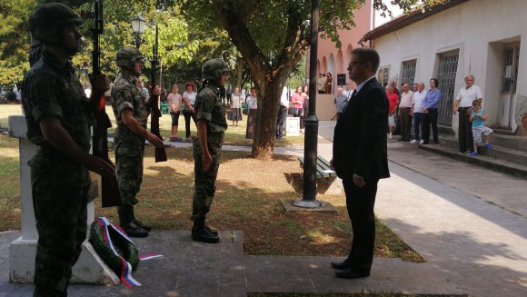 Обележна 214. годишњица од оснивања Правитељствујушчег совјета српског