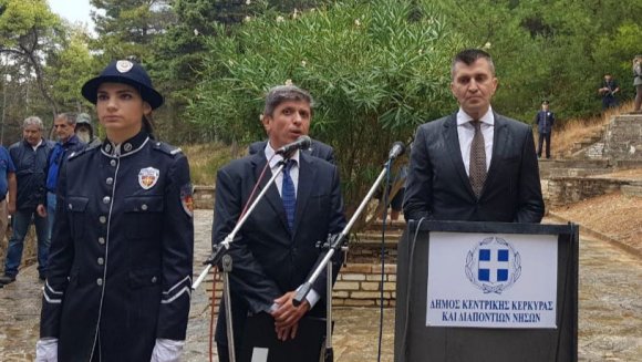 Oбележeна 103. годишњице од повлачења Српске војске на oстрво Крф и страдања на острву Видо