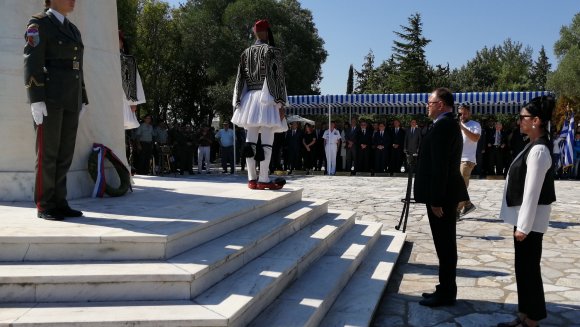 Обележавање 101. годишњице пробоја Солунског фронта