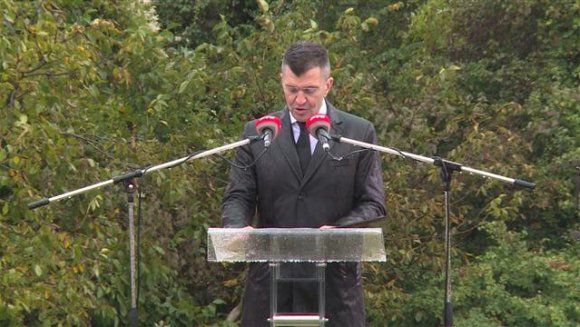 Саопштење за јавност