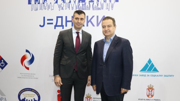 Ђорђевић и Дачић посетили Сајам Ј=ДНАKИ